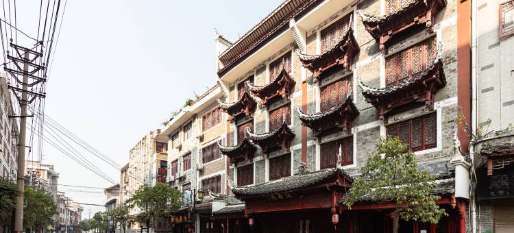 秋江晚渡·江南苑客栈(镇远古城店)图片