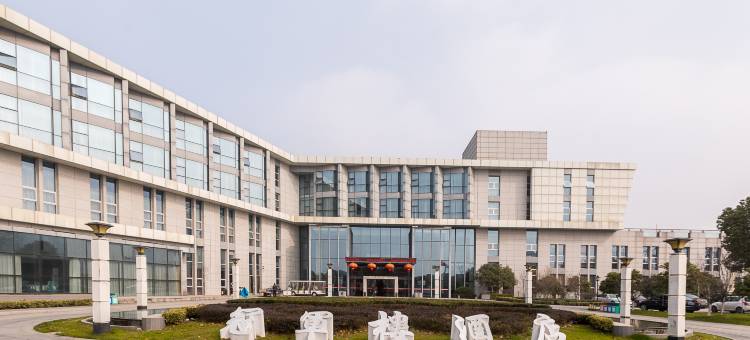南京转训中心酒店图片