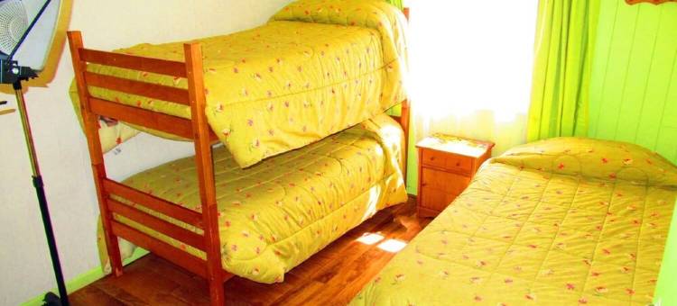 米拉莱民宿酒店(Hospedaje Millaray B&B)图片