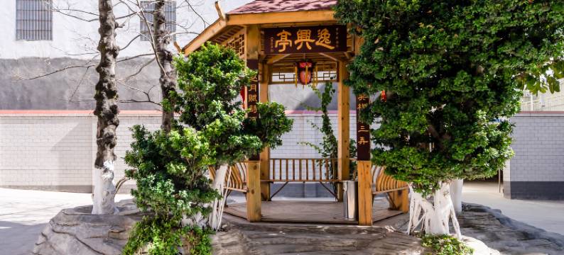 会理鸿大酒店图片