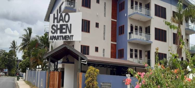 Hao Shen Apartments图片