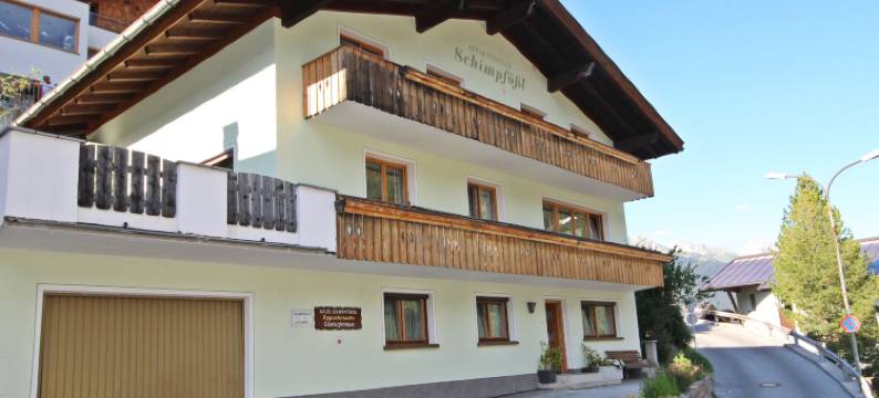 Schimpfössl Katharina图片