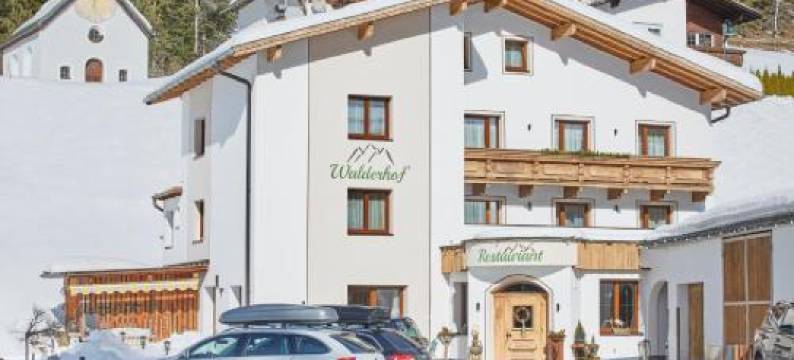 瓦尔德霍夫酒店(Gasthof Walderhof)图片
