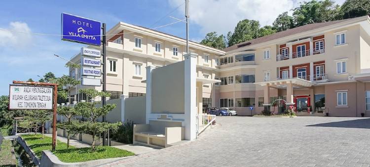 艾米塔别墅酒店(Hotel Villa Emitta)图片