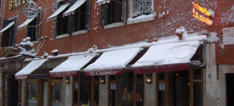 萨图瑞尼亚国际酒店(Hotel Saturnia & International)图片