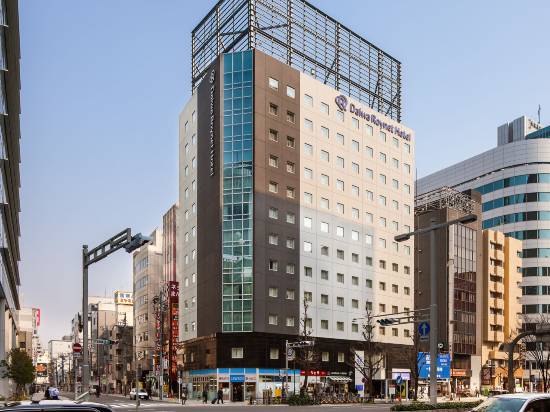 名古屋站前大和ROYNET酒店