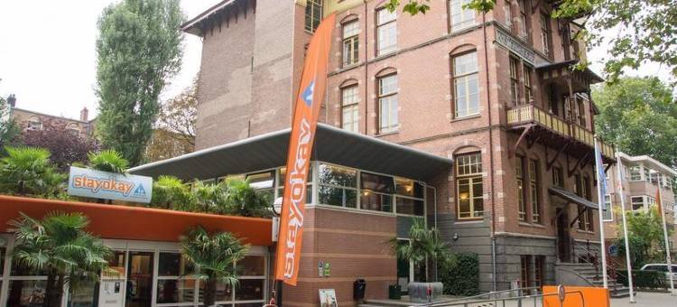 阿姆斯特丹冯德尔公园斯托亚凯青年旅舍(Stayokay Hostel Amsterdam Vondelpark)图片