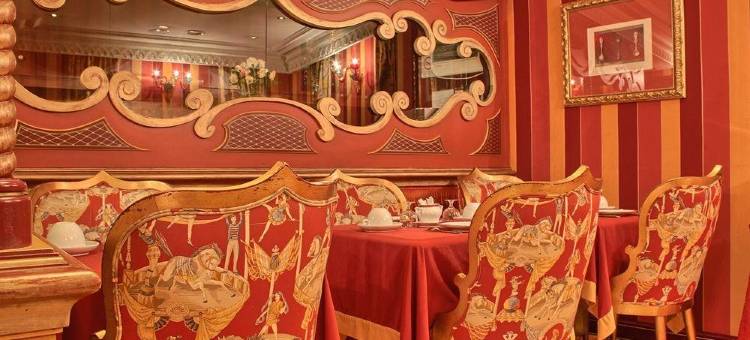 皇家花园酒店(Villa Royale)图片