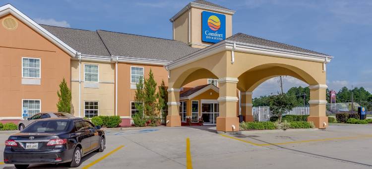 斯莱德尔品质套房酒店(Quality Inn & Suites Slidell)图片