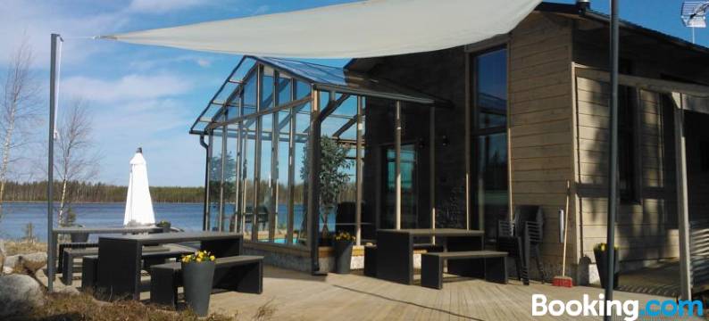 嘉斯坎洛玛哈玛假日公寓酒店(Haarusmaa Holiday Apartment Härmä)图片