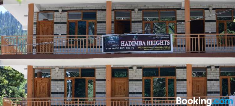 哈迪姆巴高地酒店(Hotel Hadimba Heights)图片
