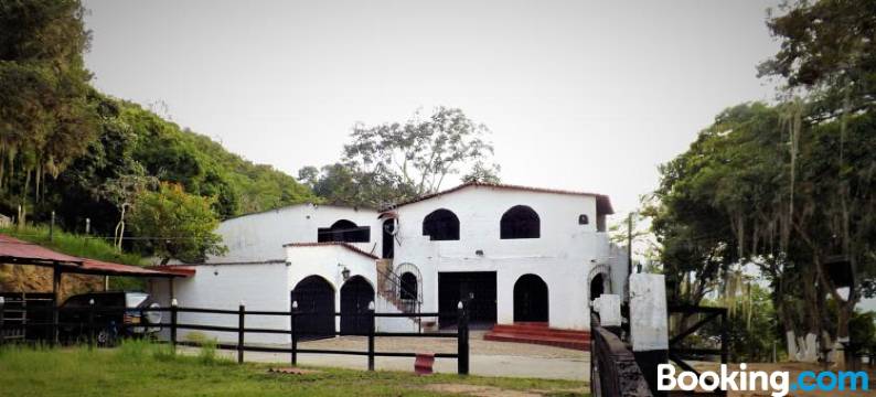 Hotel Giron Campestre图片