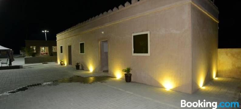 Alshahad Farmhouse图片