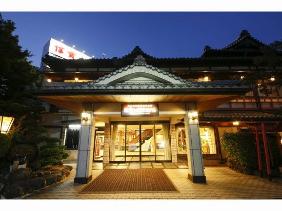 Hotels Near Jr Sango Station Trip Shigisan Kanko Hotel Nara