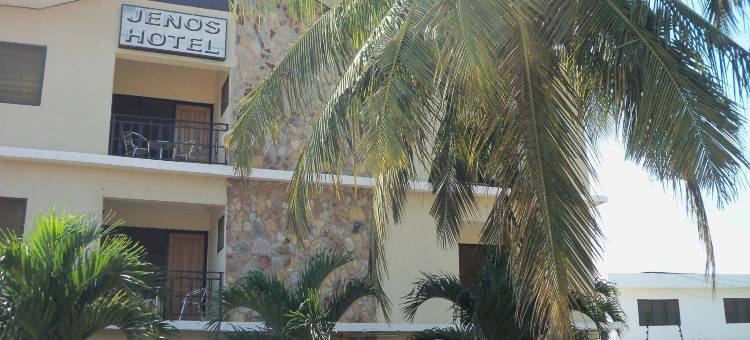 杰诺斯酒店(Jenos, Hotels)图片