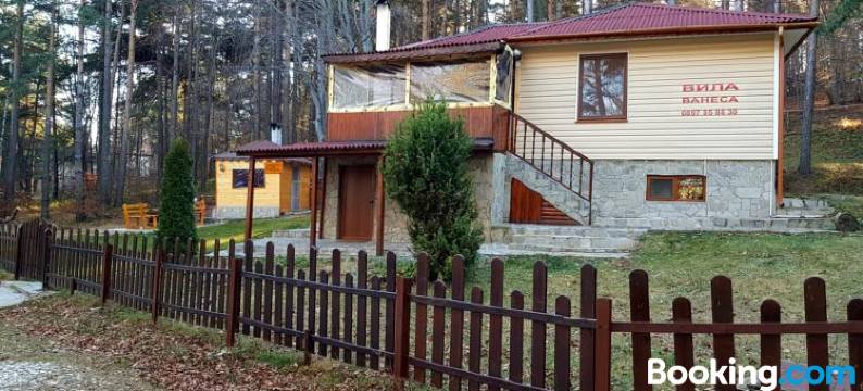 Villa Vanessa Koprivki Area图片