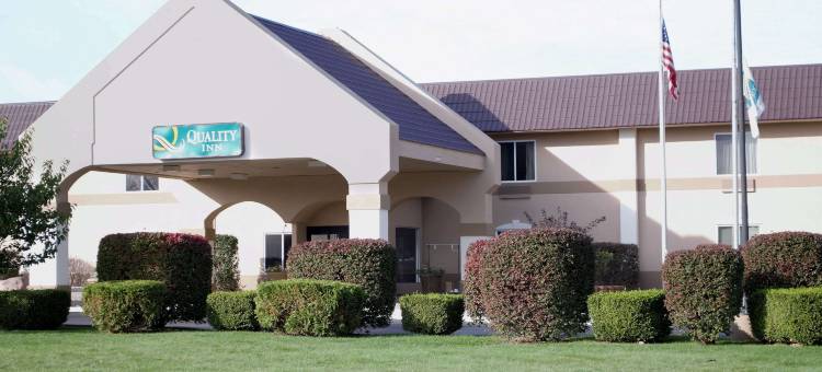 巴特尔克里克品质酒店(Country Inn & Suites by Radisson, Battle Creek, MI)图片