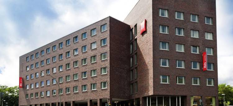 宜必思汉堡万茨贝克酒店(Ibis Hamburg Alsterring)图片