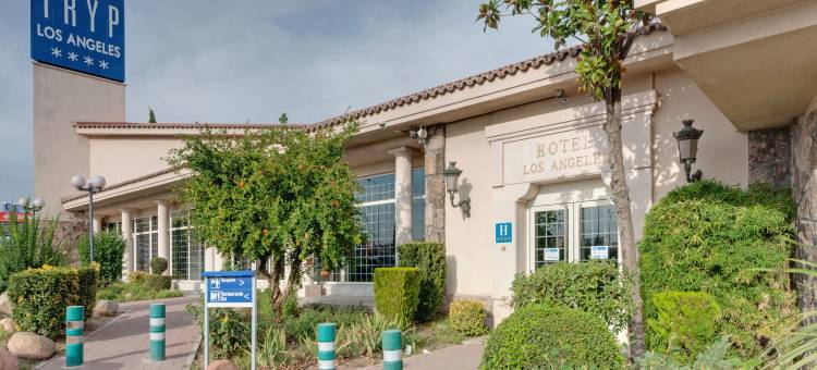 马德里赫塔费洛杉矶酒店(Gran Hotel Los Angeles)图片