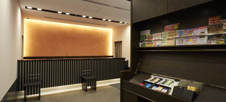 相铁FRESA INN 御茶水神保町酒店(Sotetsu Fresa Inn Ochanomizu Jimbocho)图片