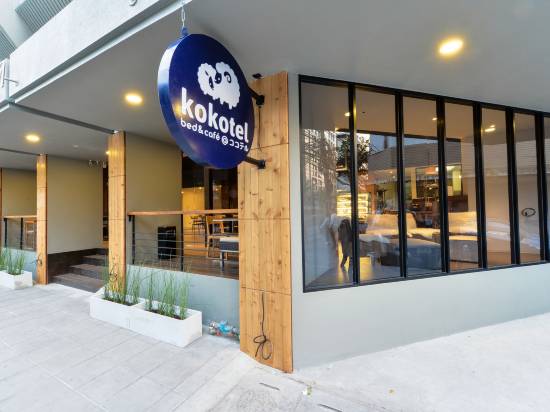 曼谷蘇拉旺盧波德旅舍