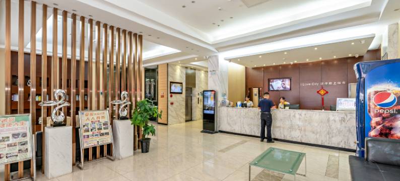 福龙酒店(广州钟落潭文化广场店)图片