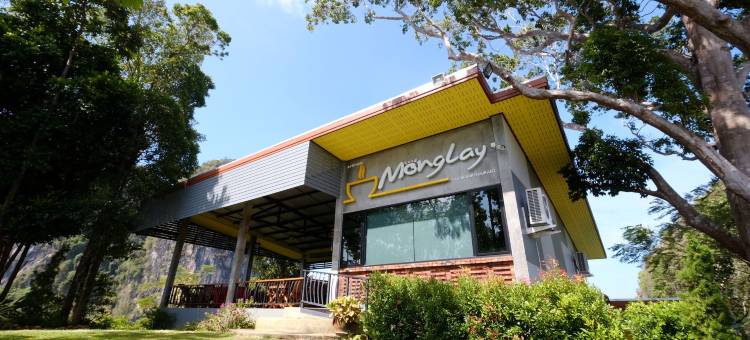 天堂山度假酒店(Heaven Hill Resort Trang)图片