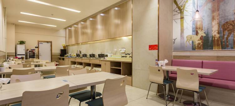 银座佳驿酒店(济南方特二环西路店)图片