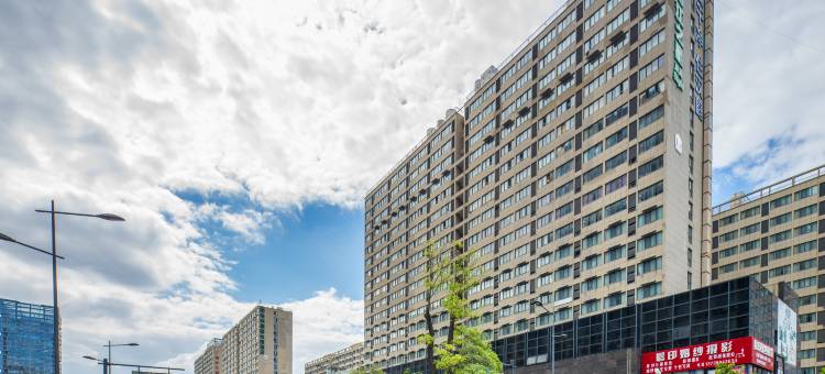 维也纳国际酒店(杭州下沙高沙路地铁站店)图片