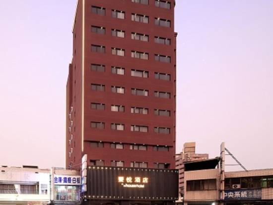 薆悅酒店(台中館)