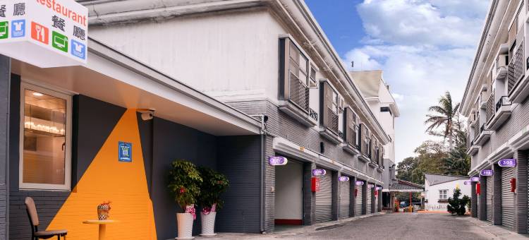 新竹哈密瓜Motel-竹北馆图片