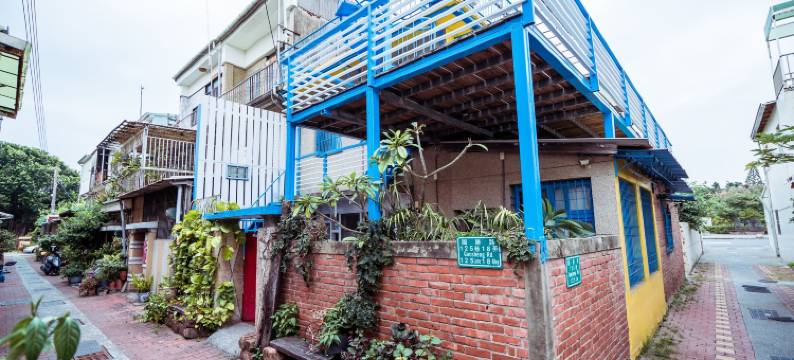 台南童庄安平馆民宿图片