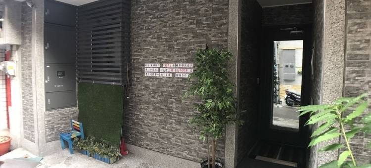 逢甲青旅宿图片