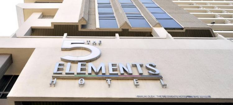 五元素酒店(The 5 Elements Hotel Chinatown Kuala Lumpur)图片