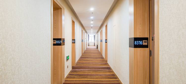 艺选酒店(镇江火车站西津渡店)图片