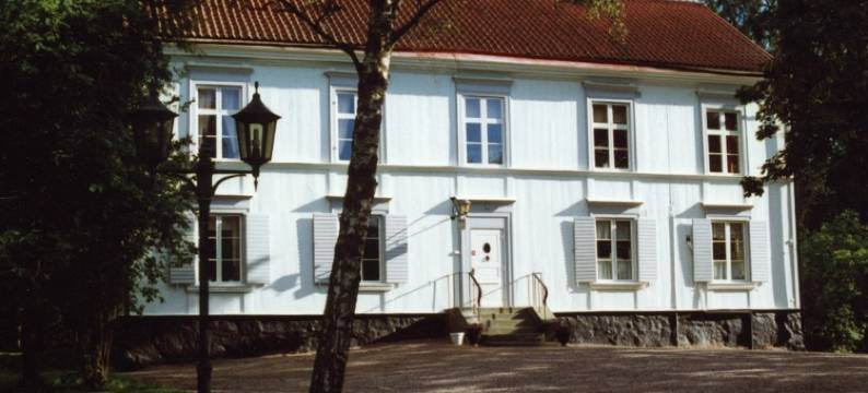 Eklundshof - Sweden Hotels图片
