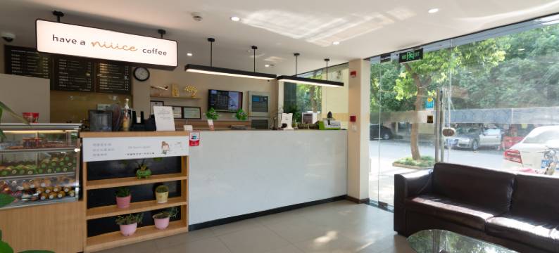 海友酒店(上海虹桥枢纽徐泾北城地铁站店)图片