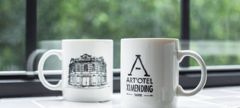 台北艾特文旅图片