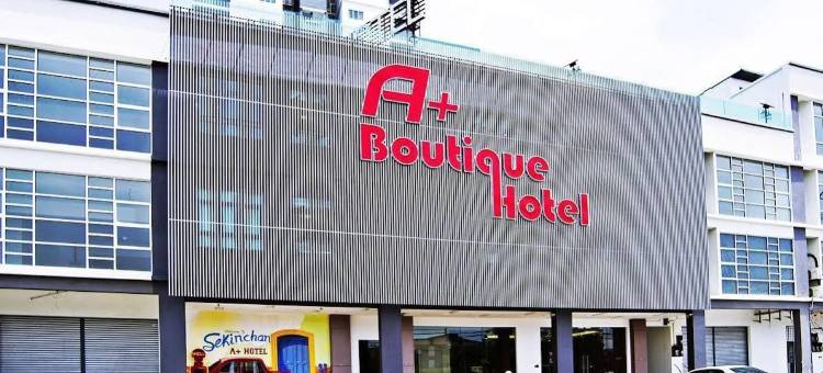 A+精品酒店(A Plus Boutique Hotel)图片