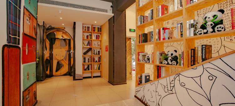 宜必思酒店(成都武候祠锦里店)图片