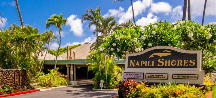 奥瑞格茂宜岛娜彼里海岸公寓酒店(Napili Shores Maui by Outrigger)图片