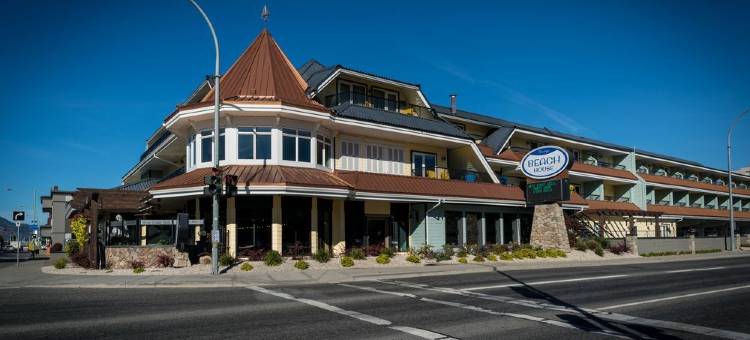 尊爵海滨别墅 - WorldHotels Crafted 匠旅系列(Prestige Beach House, BW Premier Collection)图片