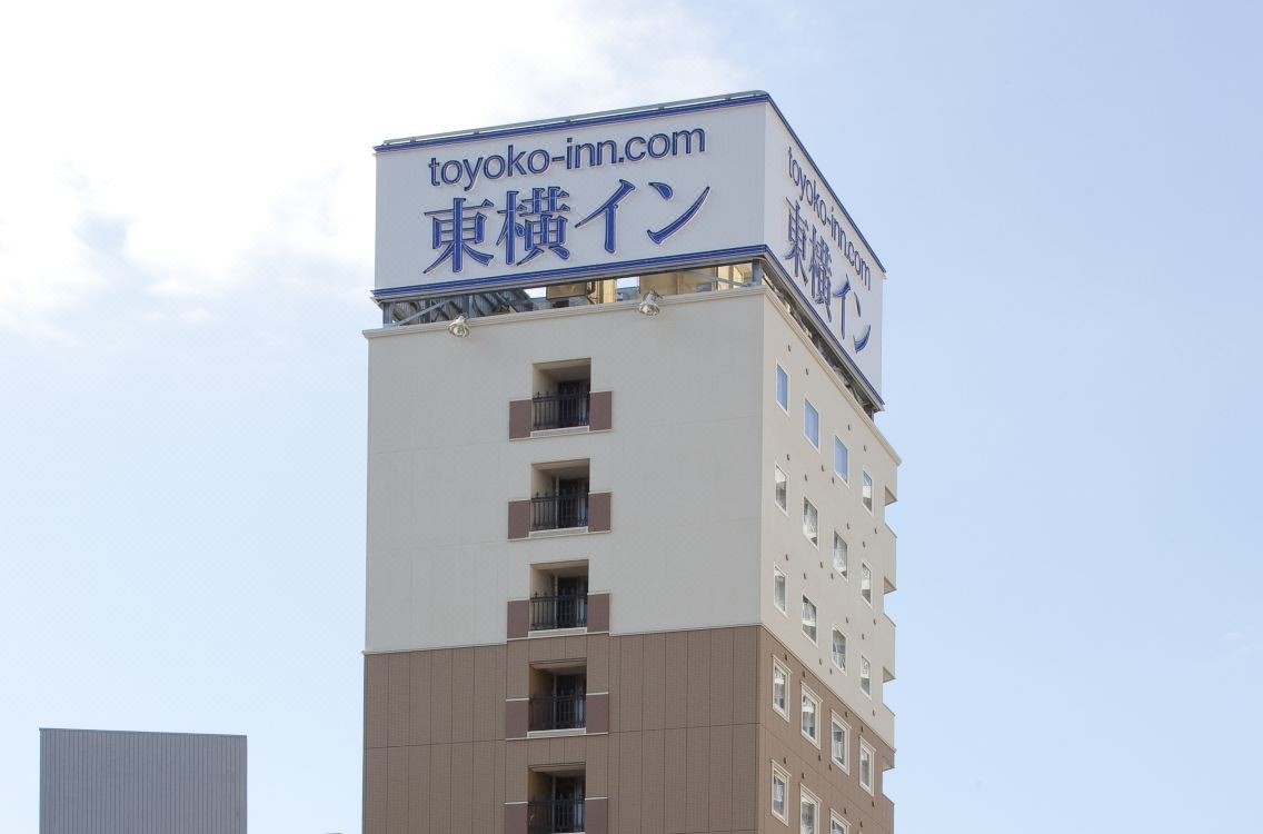 Toyoko Inn Shonan Hiratsuka Eki Kita Guchi No2 Hotel - 