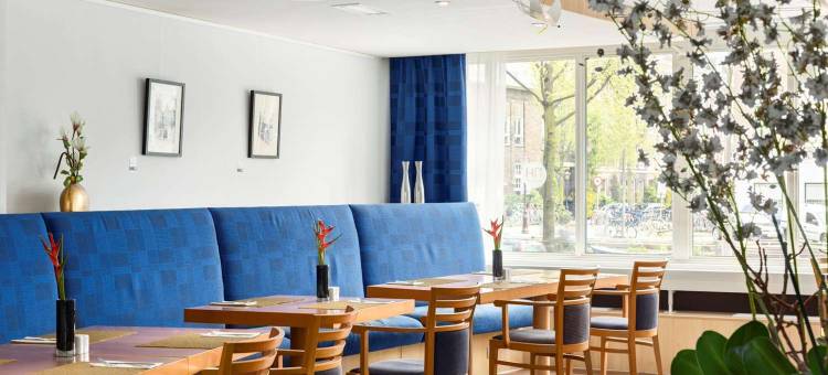 阿瓦尼博物馆区阿姆斯特丹酒店(Avani Museum Quarter Amsterdam Hotel)图片