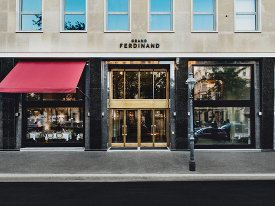 维也纳市中心费迪南德大酒店