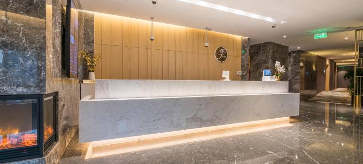 全季酒店(上海九亭临港科技城店)图片