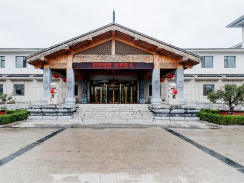 五莲良友喜事会详情-pc酒店预订-中国南方航空官网