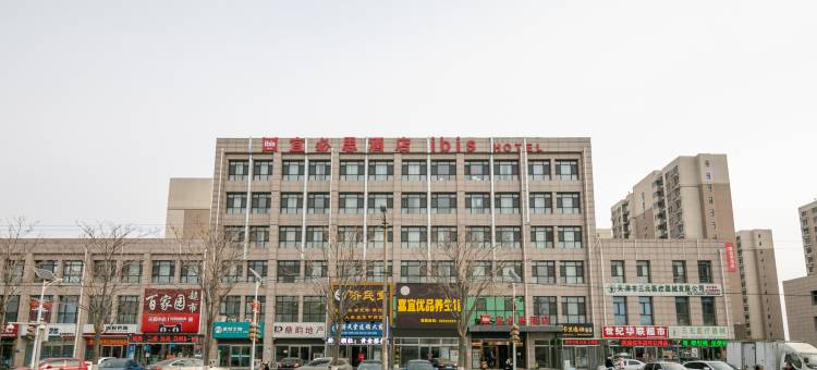宜必思酒店(天津武清大光明中心店)图片