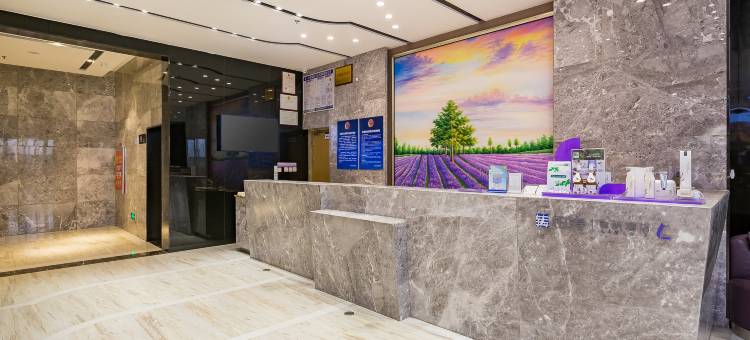 麗枫酒店(徐州市政府新元大道地铁站店)图片