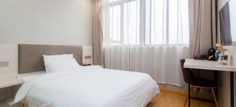 如家睿柏·云酒店(常州薛家薛冶路店)图片